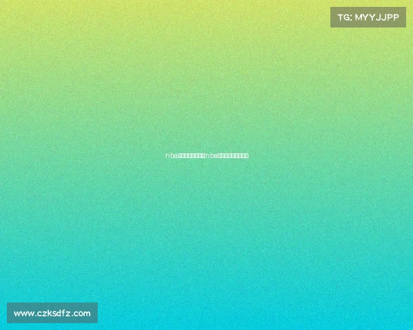 nba属于商业赛事吗—nba只是商业性质的表演