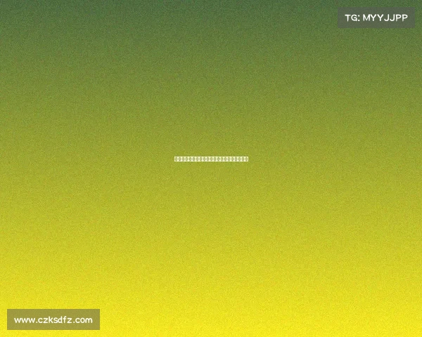 世界高尔夫赛事全解析：顶级比赛大盘点与介绍