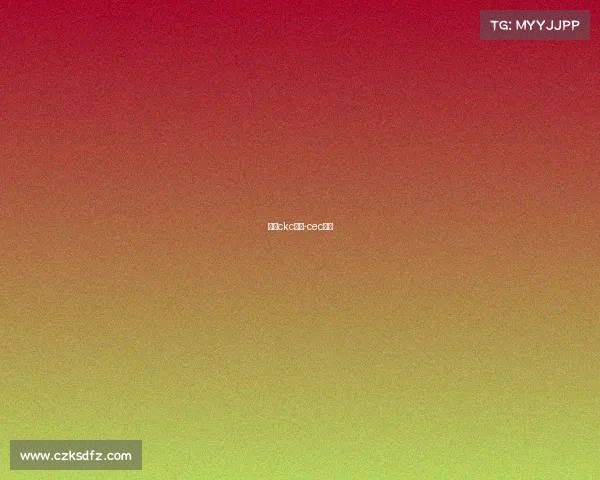 中国ckc赛事-cec赛事