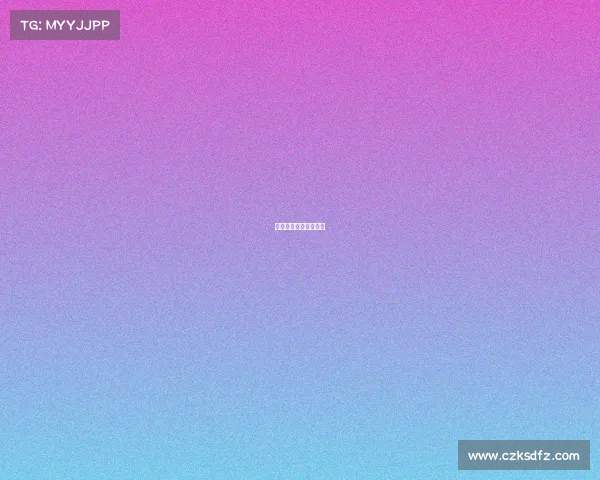 中国女篮明天有球赛吗