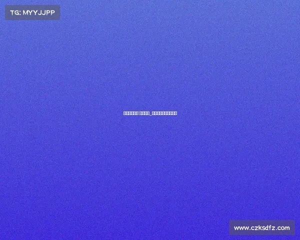 中国田径协会 赛事日历_中国田径协会金牌赛事