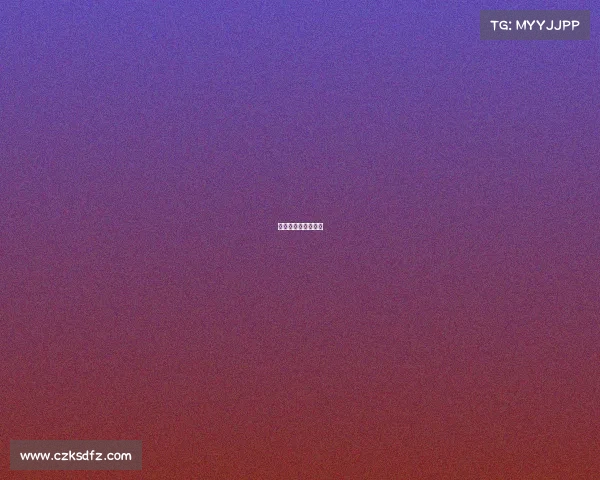 体育赛事中超赛程表