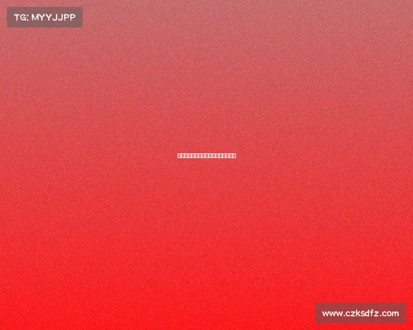 体育赛事广告体育赛事广告与其他广告