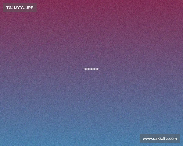 全国大赛赛事指南最新