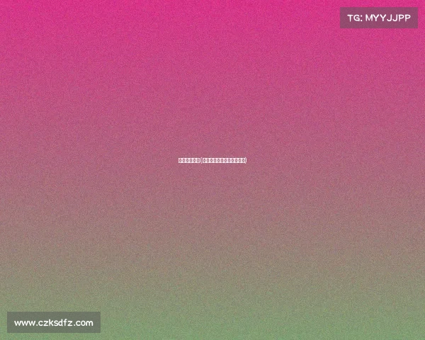 宝安围棋赛事(深圳宝安区围棋水平怎么样)