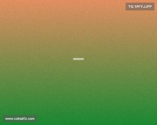 广州恒大最新比赛 广州恒大最新比赛