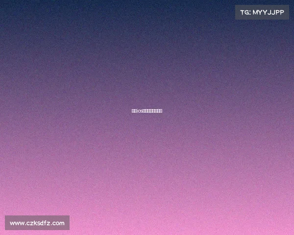 王者ios指尖电子竞技战队