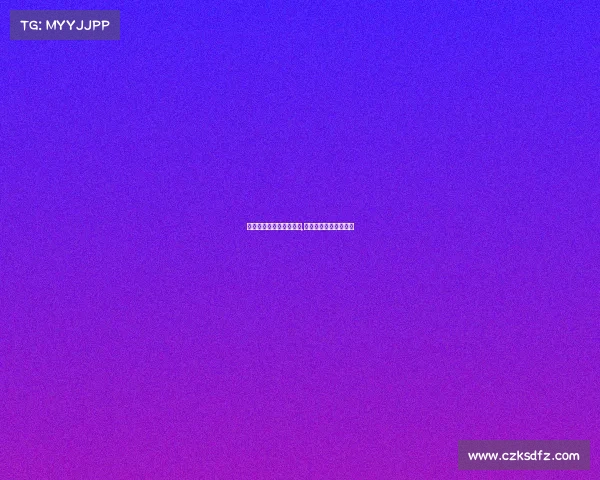 温州电子竞技培训班地址,温州电竞学校录取条件