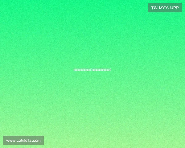 电子竞技教练员考核指标(电子竞技职业教练培训课程)