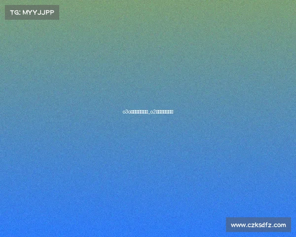 o3o电子竞技俱乐部_o2电子竞技俱乐部