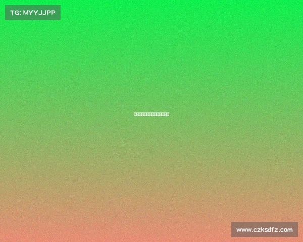 今年夺冠的电子竞技项目是什么