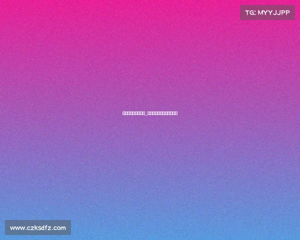 南昌电子竞技赛直播_南昌电竞俱乐部在什么地方