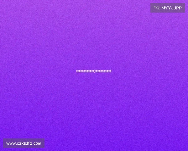 太原电子竞技学校叫什么(太原电竞职业技术学院)