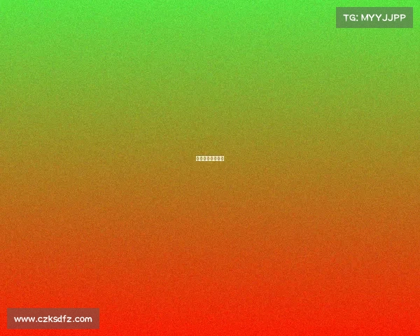 成都电子竞技比赛