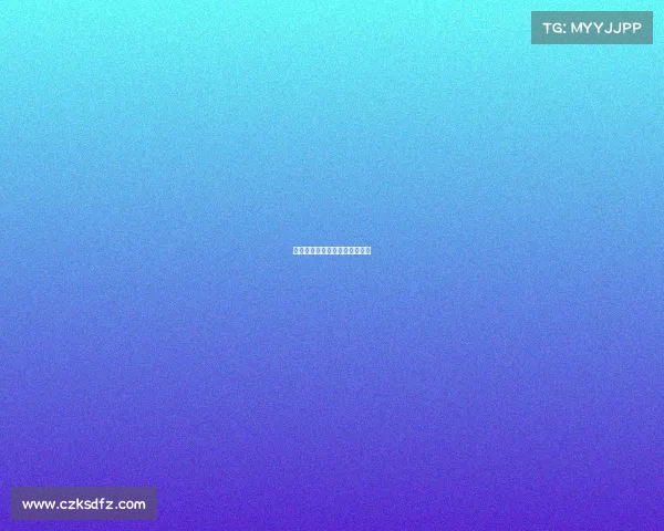 杭州亚运会电子竞技项目有哪些