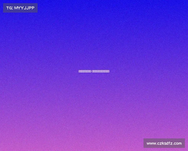 汪清宇宙电子竞技-汪清电竞版图崛起新坐标