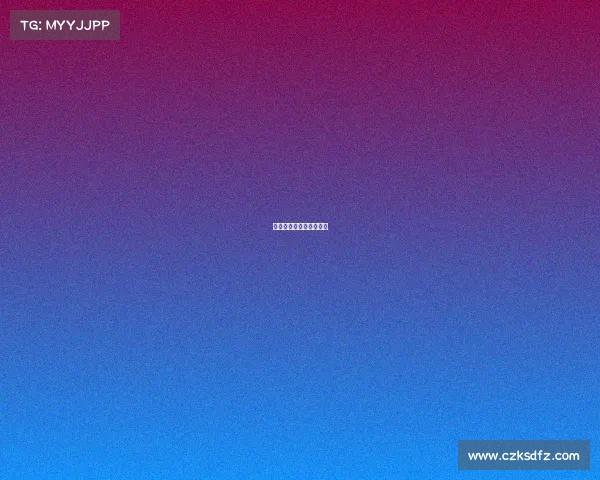 白鲨电子竞技俱乐部基地 白鲨电子竞技俱乐部基地